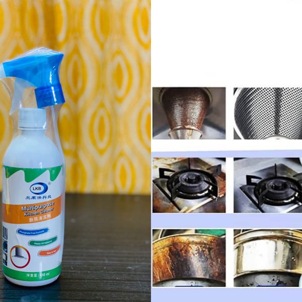 কিচেন ক্লিনার