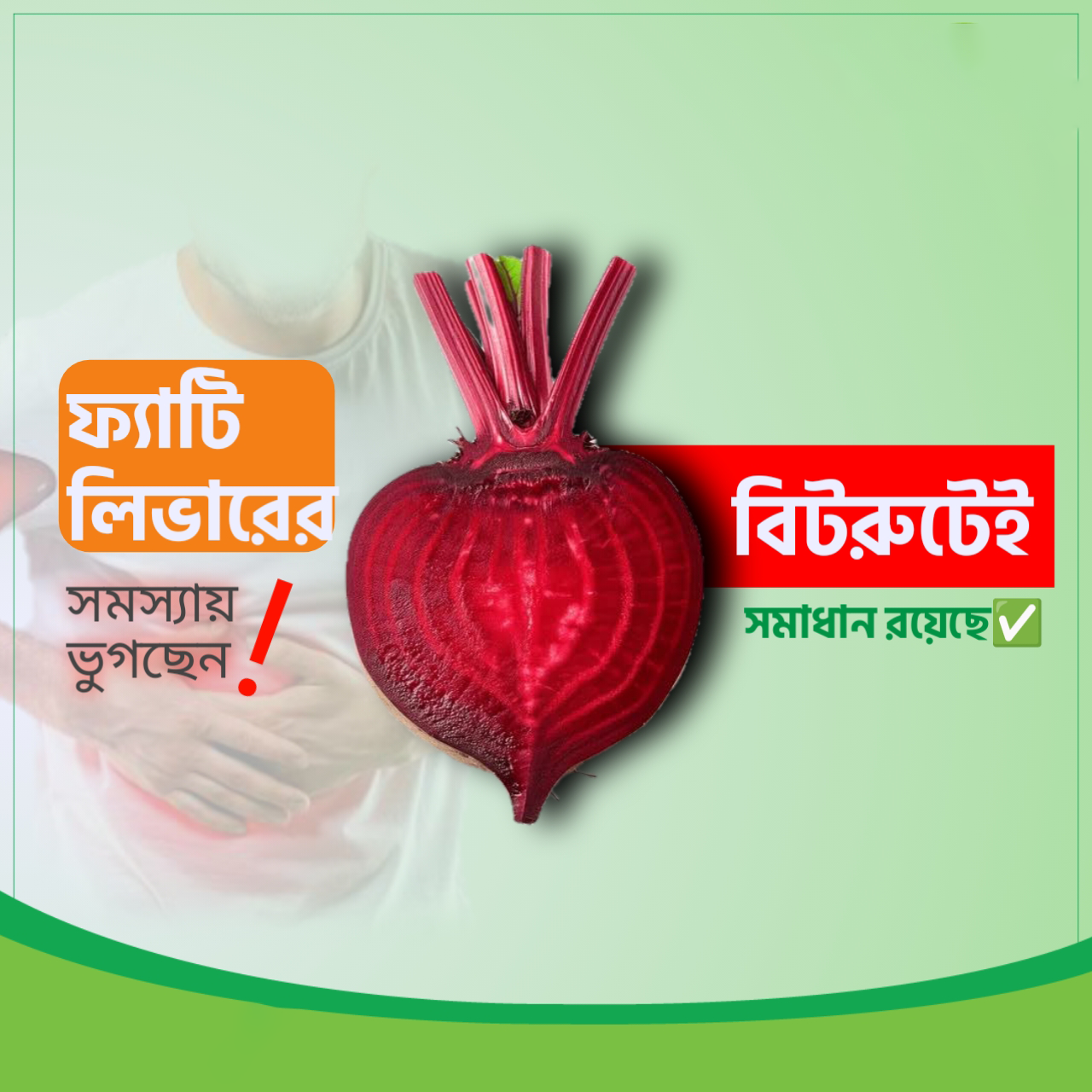 475812175_122142924014389570_2629696328611957639_n