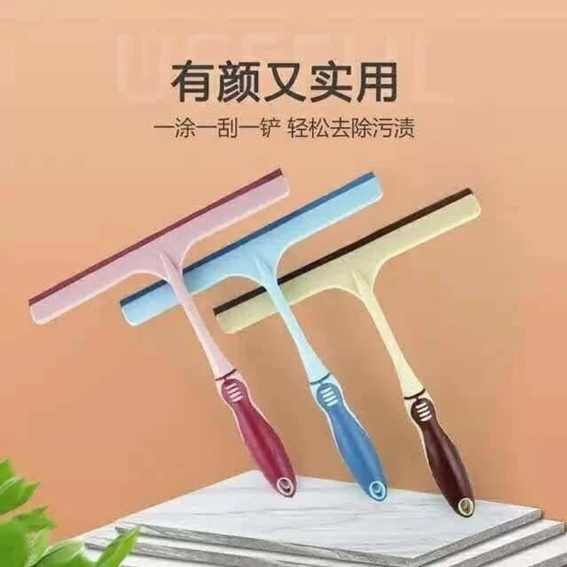 1757872842406_Glass-wiper